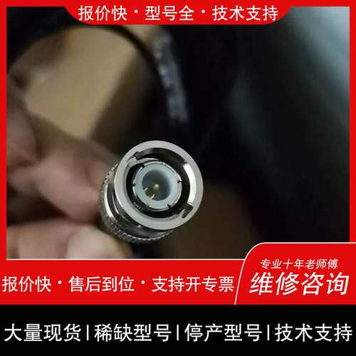 int. com BL00-174-10维修