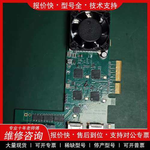 议价维修CMB-IVT-PCle-5001PC H采集卡，成色如图实