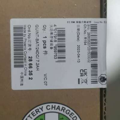 议价维修菲尼克斯7.2Ah电池:2866352,全新未拆封
