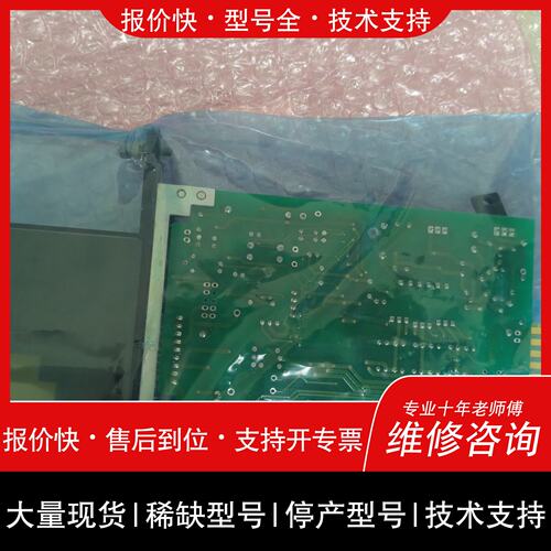 可维修J-SSD65X-12-1议价