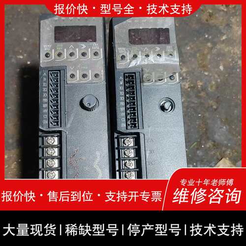 议价维修信捷VB3-20P7变频器 0.75KW 220V 50/6