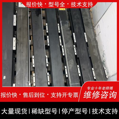 可维修PMI银泰 KM55模组 轨道长1180总长1280 螺距2议价