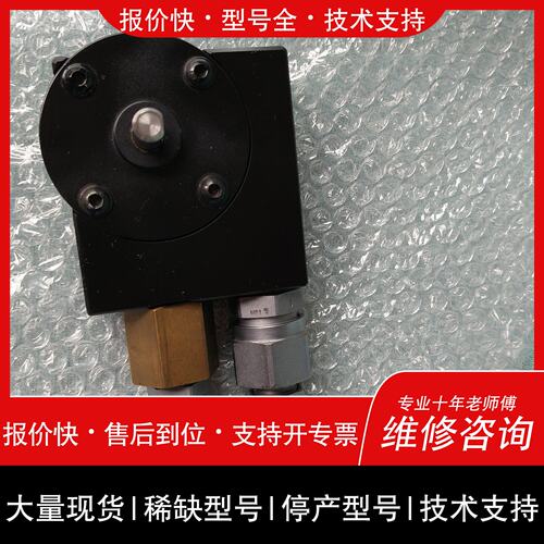 可维修OILON器 RP-130H调节阀议价