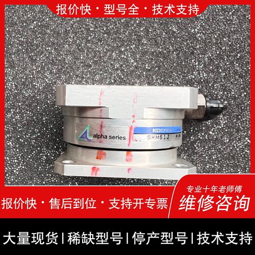 可维修KOGANEI气缸SHM61J议价