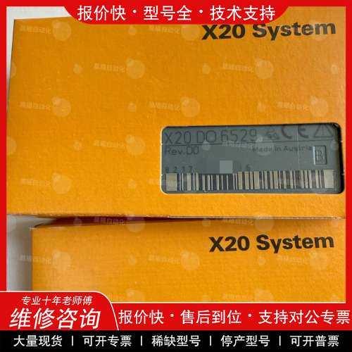 议价维修5AP1120.156B-000、5AP923.1505-0