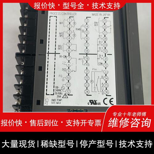 可维修富士温控仪表 PXH9A101-1YR00议价