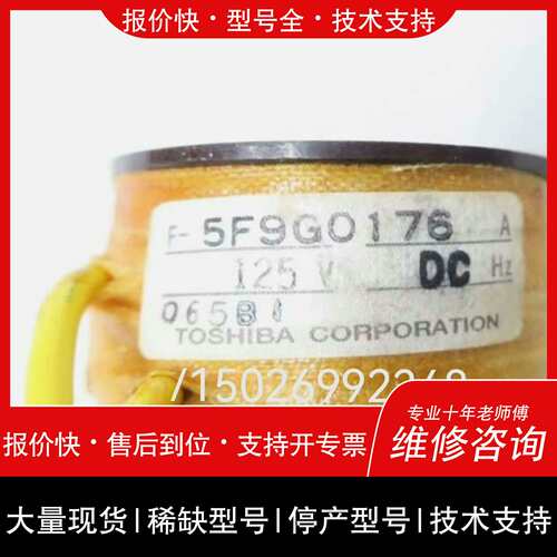 可维修F-5F9G0176A议价