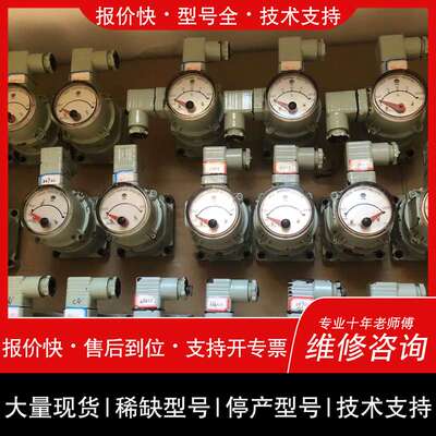 议价维修NPl45B10 3020CC，2489CC，4342CC，