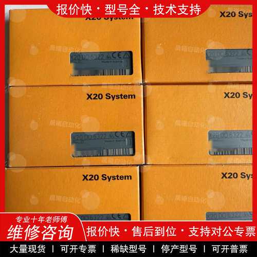 议价维修80XB120A2.36-00/8F1OA.01B.0000