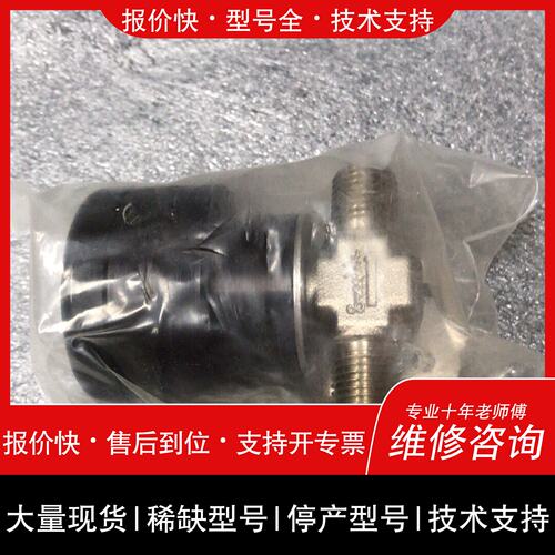 可维修SS-92M4-O swagelok 洛克议价