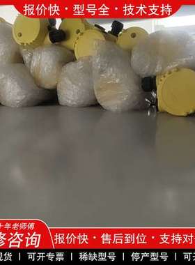 议价维修VEGA威格雷达液位计，黄色外壳，黑色探头，全新库存。型