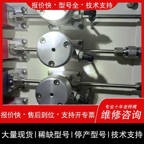 Swagelok洛克隔膜阀维修