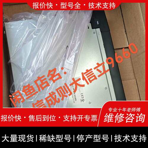 可维修ES810-20M4T056-10议价