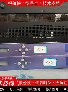 议价维修加拿大Evertz高清机 ，型号7800FR ，有要的来！运