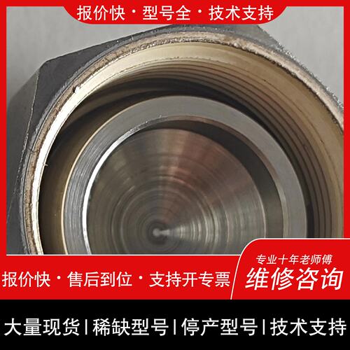 可维修SS-1210-P 洛克swagelok 3/4 in.议价