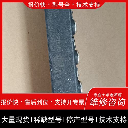 可维修BALLUFF已鲁夫模块 BPI00AL BPI 8M30议价