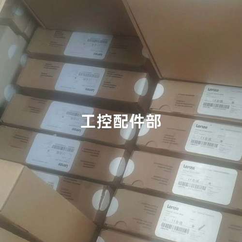 议价维修伦茨变频器，型号E84AVHCE4534SX0/E84AVH