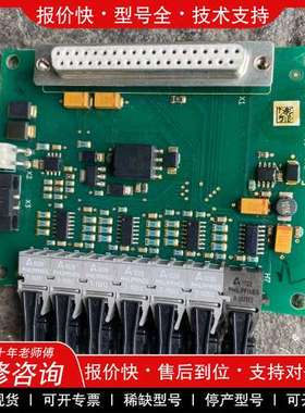 议价维修伟肯变频器光纤通讯板228L，型号PC00228F拆机件，功