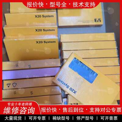 议价维修8I0IF109.400-1，5CFCRD.8192-06，