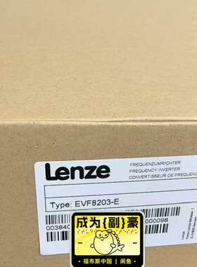 议价维修EVF8201-E EVF8202-E EVF820