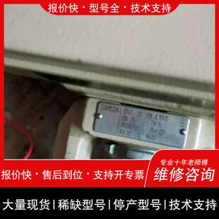 可维修萨姆森3730-2定位器议价