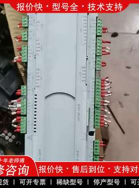 议价维修意大利进口卡乐PLC FLCCU1232A3D 拆机包好成