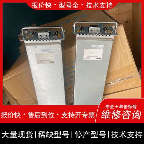 可维修PPC34 D004 ，实物拍摄，喜欢的详谈议价