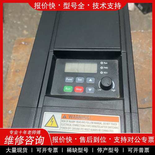 议价维修博士力乐变频VFV3210－2K20－3P4－MNA－7P－