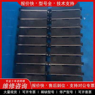 议价维修DF60LA80成色如图功能包好