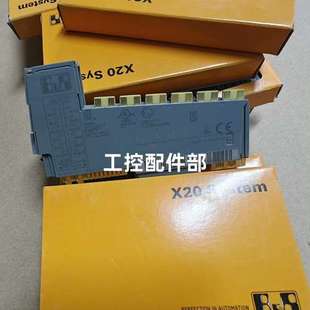 4632 议价维修贝加莱X20系统模块 型号X20