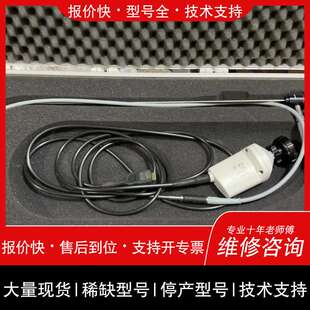 可维修史托斯 STORZ工业内窥镜议价