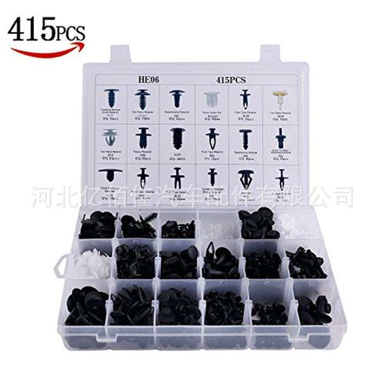 盒装415PCS卡扣汽车门板内衬装饰保险杠塑料膨胀铆钉套装卡扣