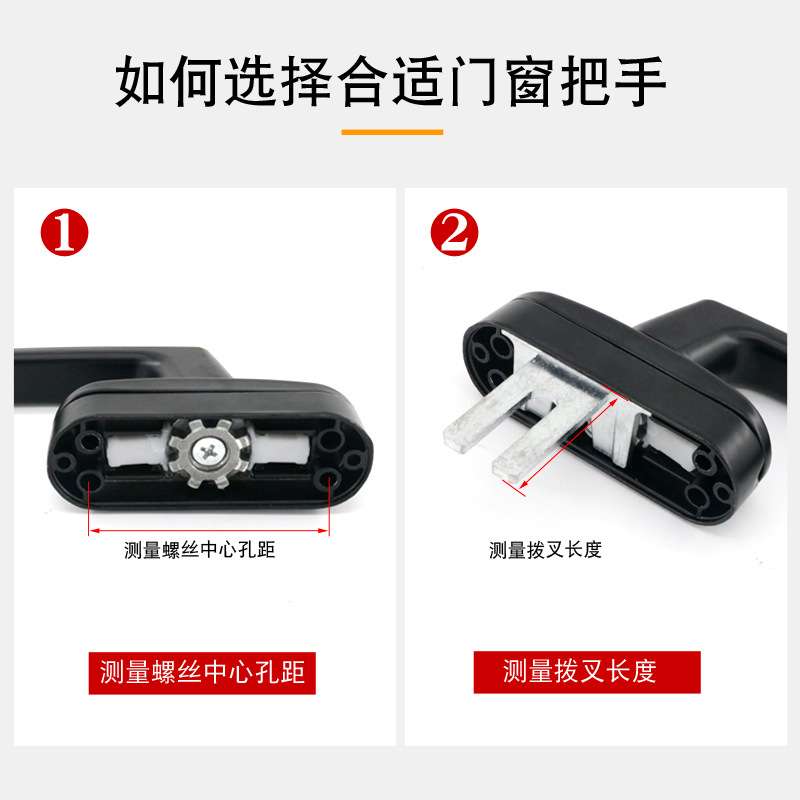 OQ5M门窗传动执手 窗户执手锁 窗把手 断桥隔热铝合金外开窗锁柄