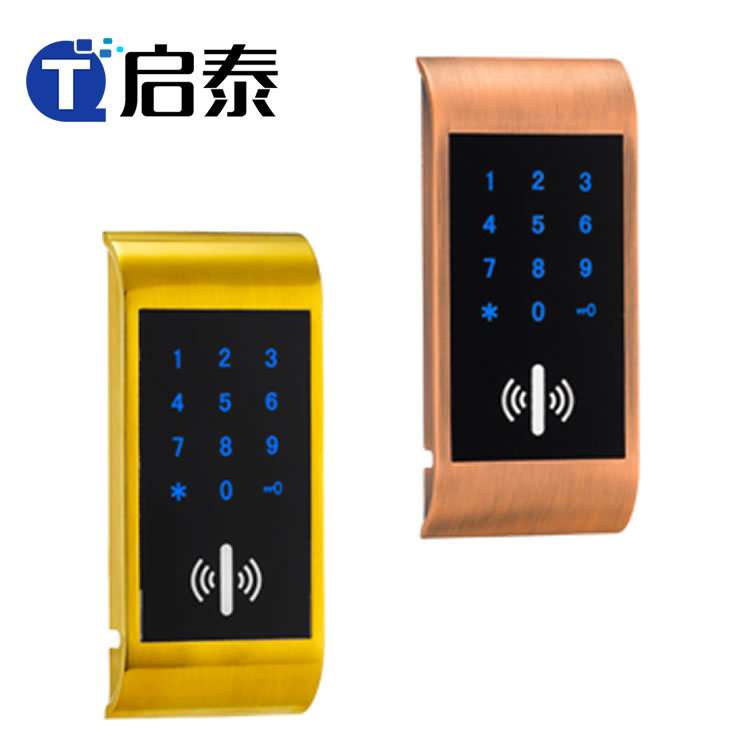 锌合金感应锁文件柜门抽屉更衣柜指纹锁铁皮柜智能感应锁