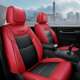 专车专用舒适XT5座椅套耐磨皮革四季 通用全包围汽车坐垫春夏秋冬