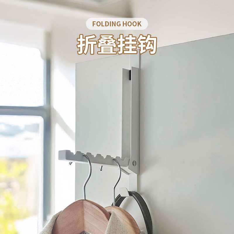 免打孔门后折叠挂钩多功能碳钢伸缩折叠挂衣架挂式挂衣架衣帽挂架,收纳整理,挂门置物架,淘宝优惠券,粉丝福利购,淘宝优惠卷
