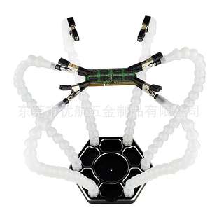 穿越机FPV 飞控 6爪工作台 航模配件XT60 六爪多功能铝合金焊台