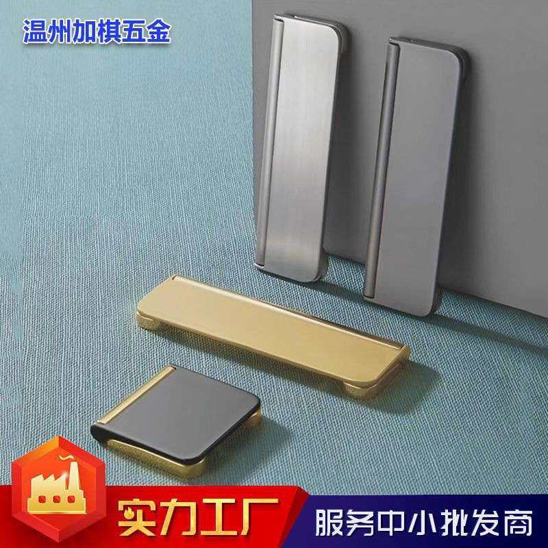 现代简约锌合金实心明装抽屉柜鞋柜办公桌电视柜扣板防撞平拉手,基础建材,隐形拉手,淘宝优惠券,粉丝福利购,淘宝优惠卷