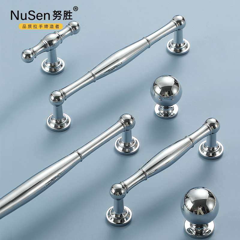 现代法式衣柜纯铜拉手镀铬亮银色简约黄铜单孔圆球橱柜门把手全铜,基础建材,小拉手,淘宝优惠券,粉丝福利购,淘宝优惠卷