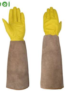 长款羊皮手套花园园艺防刺防割耐磨焊工Long Gardening Gloves