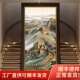 万里长城画靠山图办公室装 山水国画酒店大堂挂画 饰画玄关走廊竖版