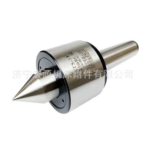 莫氏锥柄顶针活络顶针高精度通轴防震数控车床5号6号重型回转顶尖