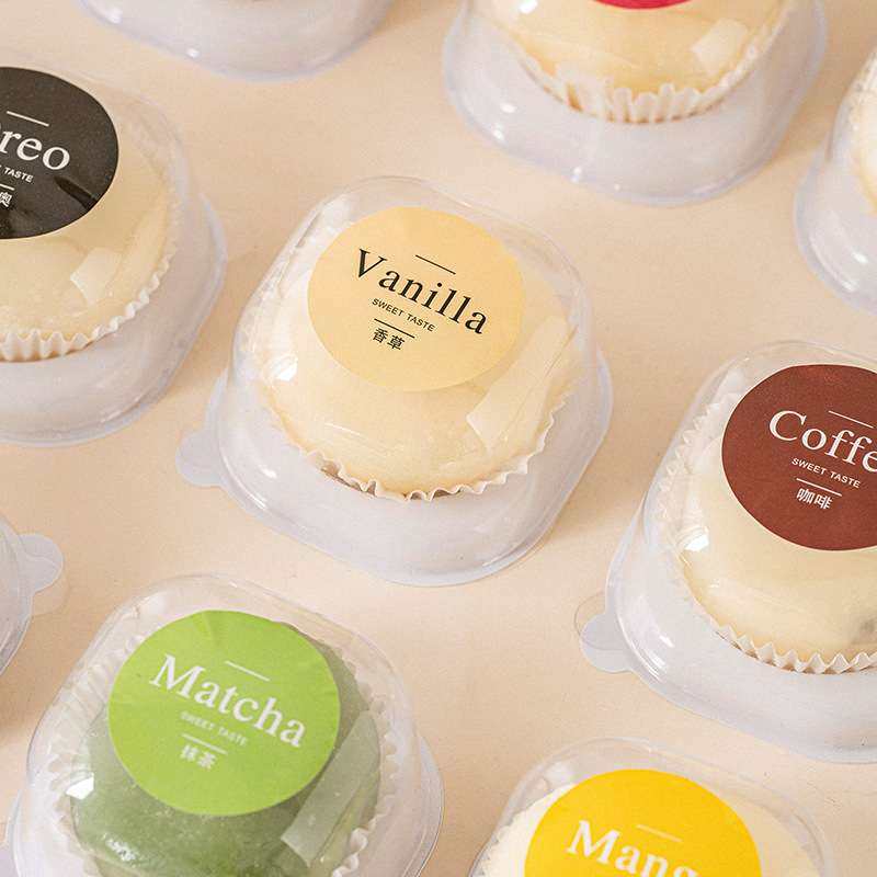 雪媚娘青团盒子透明单个装1粒打包盒纸托蛋黄酥泡芙包装盒,厨房/烹饪用具,点心包装盒/包装袋,淘宝优惠券,粉丝福利购,淘宝优惠卷