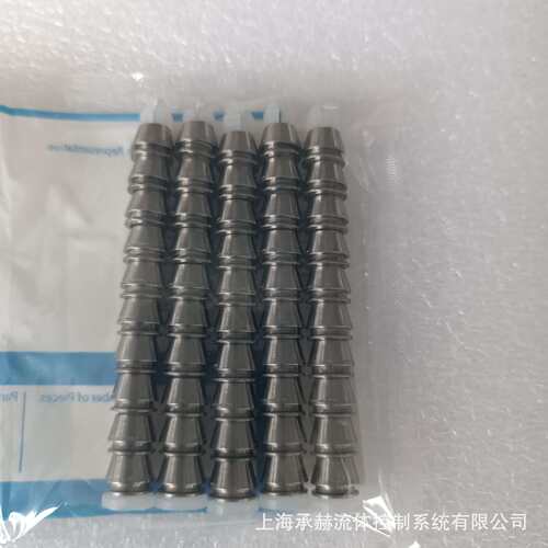 世伟洛克SS-4M3-1. 4 mm 卡套管接头用 316 不锈钢前卡套