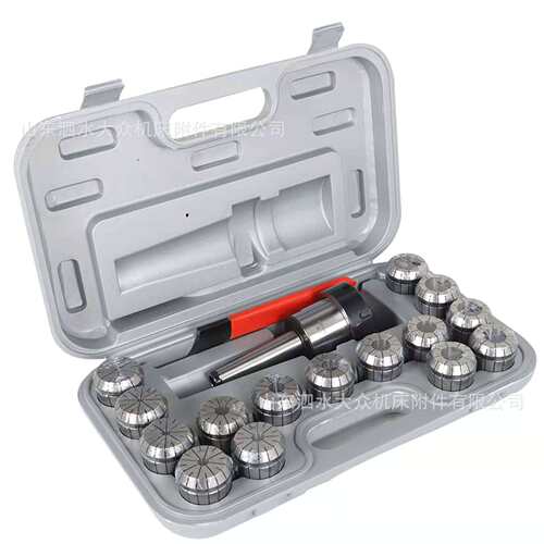 17PCS 铣床刀柄 MT2-ER32-M10 MT3-ER32-M12 MT4-ER32-M16套装