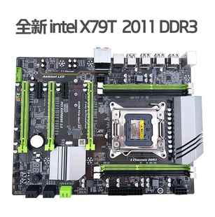 DDR3台式 全新intel X79 2011 机主板支持服务器ECC千兆网卡S3U3