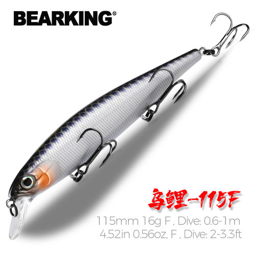 熊王BEARKING路亚115mm16g潜水0.6-1m漂浮式钓鱼诱饵人工诱饵路亚