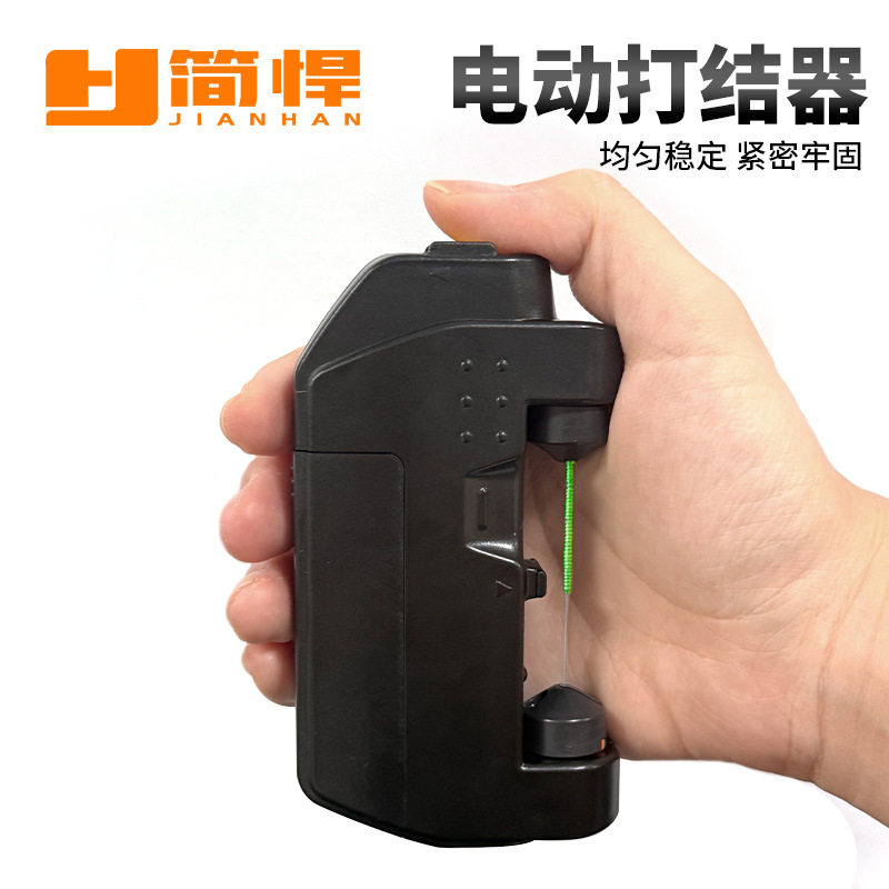 海乐系列gt结打结器快速电动自路亚饵