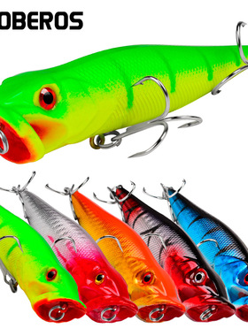 9.5cm路亚饵波帕鱼饵12g渔具假饵DW1704