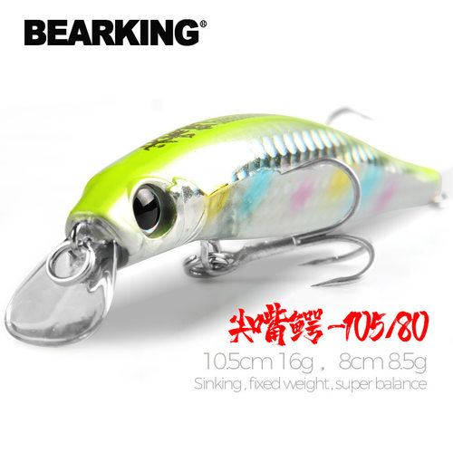 熊王BEARKING路亚饵10.5cm16g渔具海钓黑坑米诺鱼饵M80 M105路亚